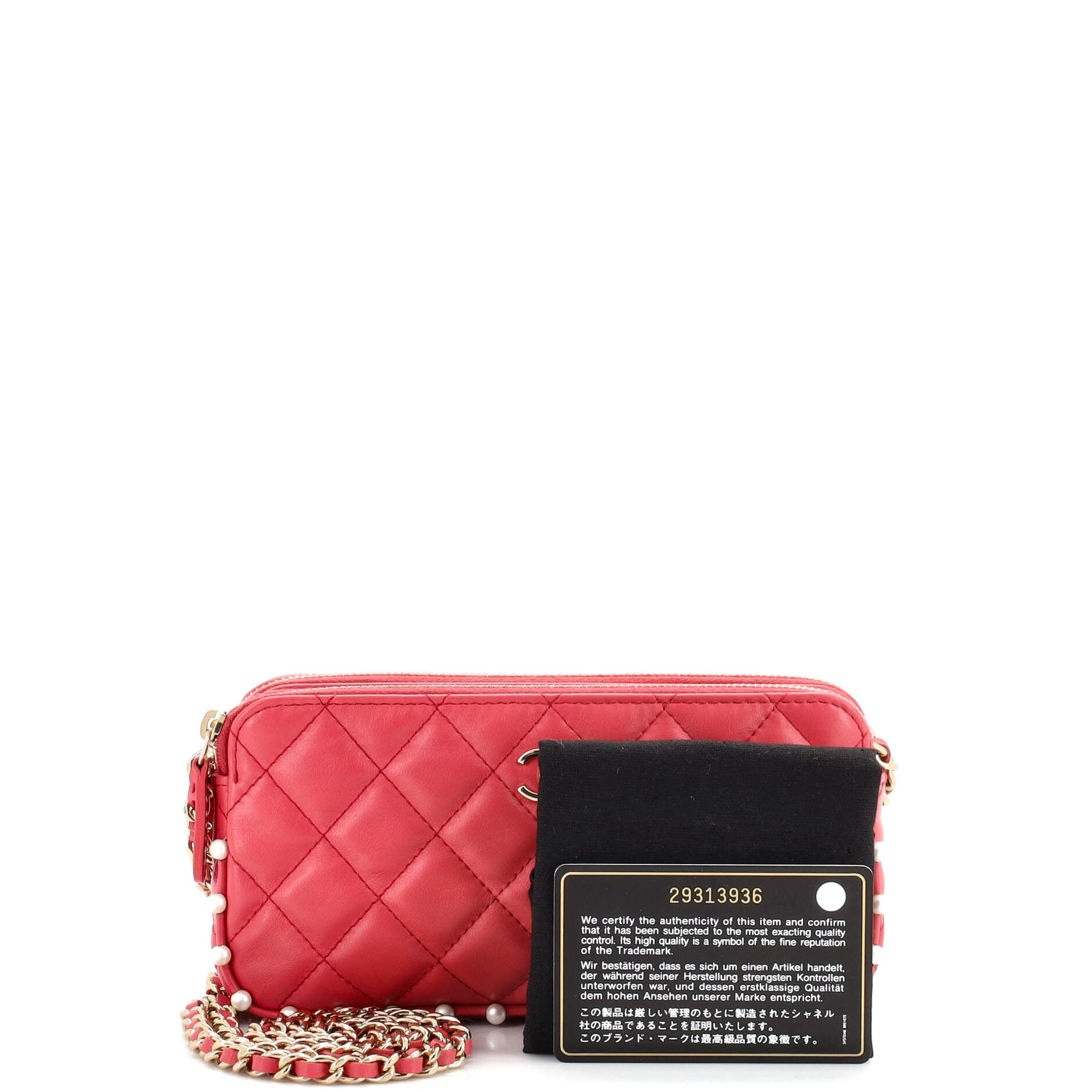 CHANEL Double Zip Clutch with Chain Quilted Calfskin with Pearl Detail