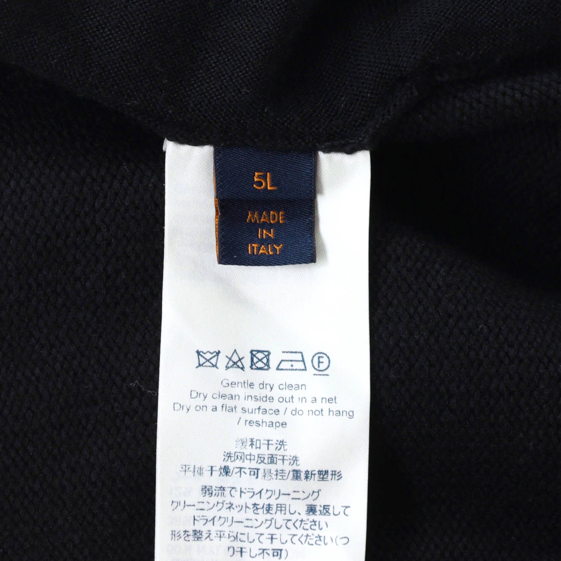 Louis Vuitton Men's Black Cotton Scuba Style Sweater With