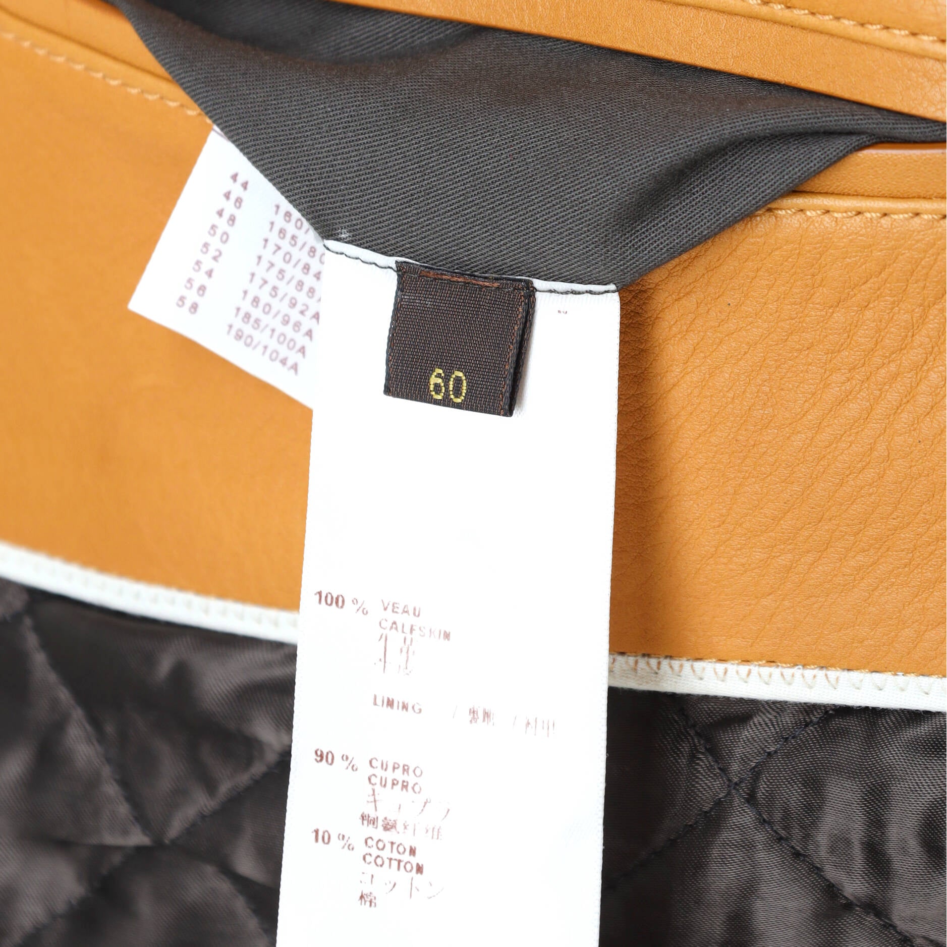 Louis Vuitton Gradient Mix Monogram Leather Varsity