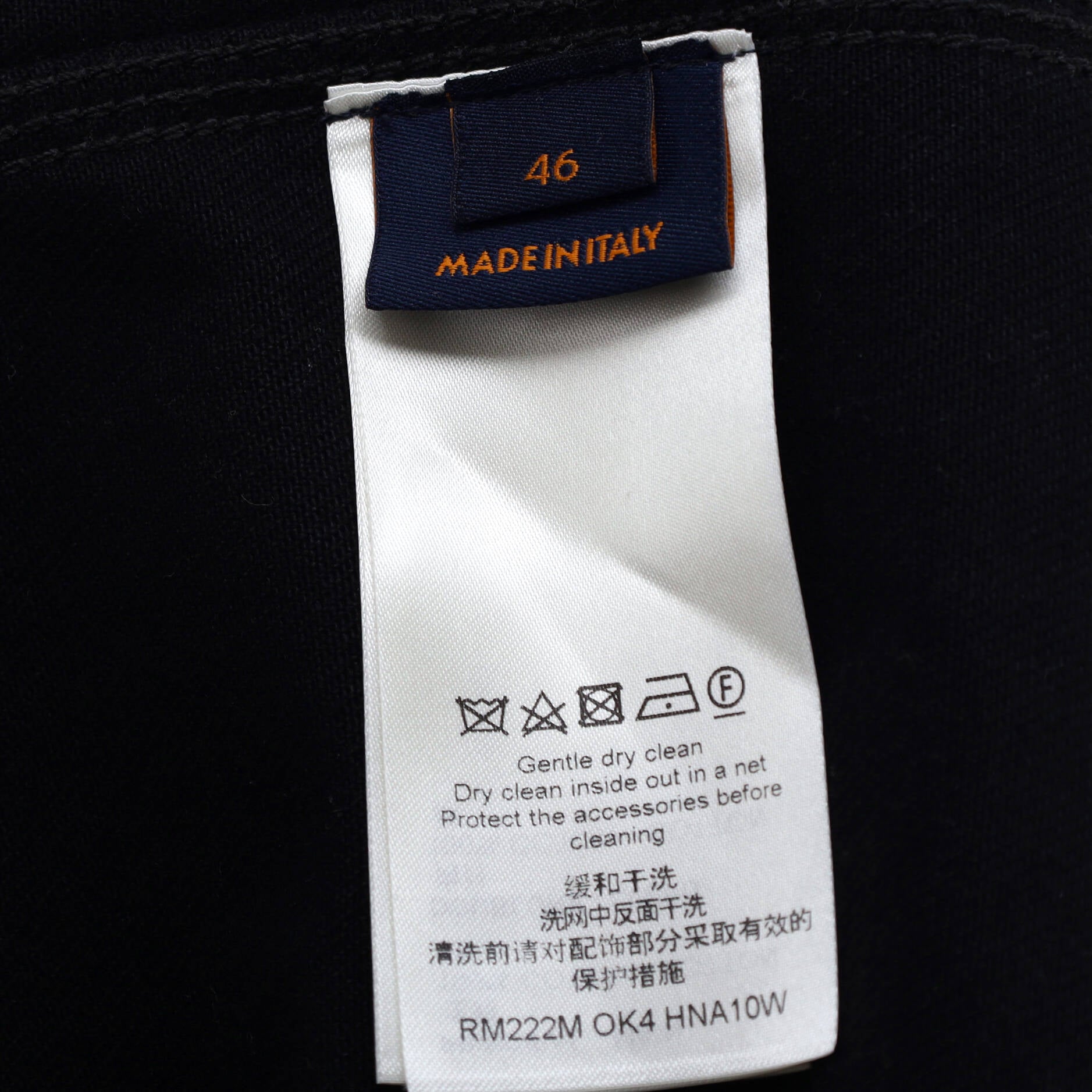 Louis Vuitton Men's Bandana Mix Blouson Monogram Denim and Leather