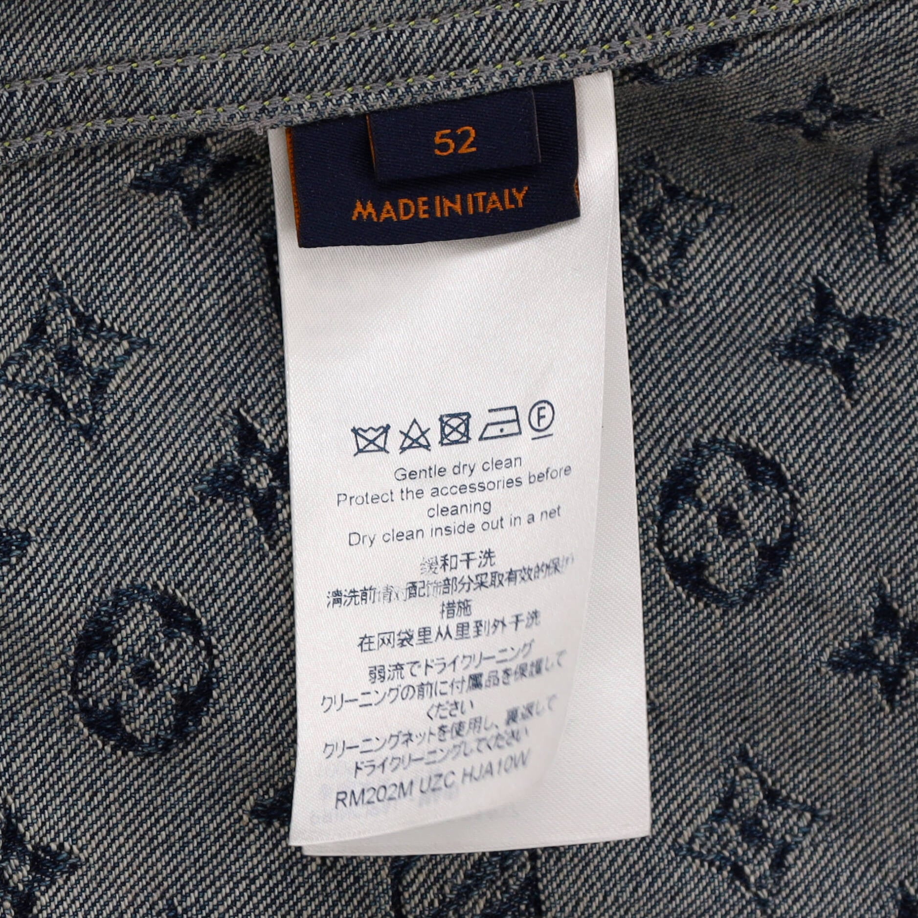 Cropped Gradient Denim Jacket , - Louis Vuitton