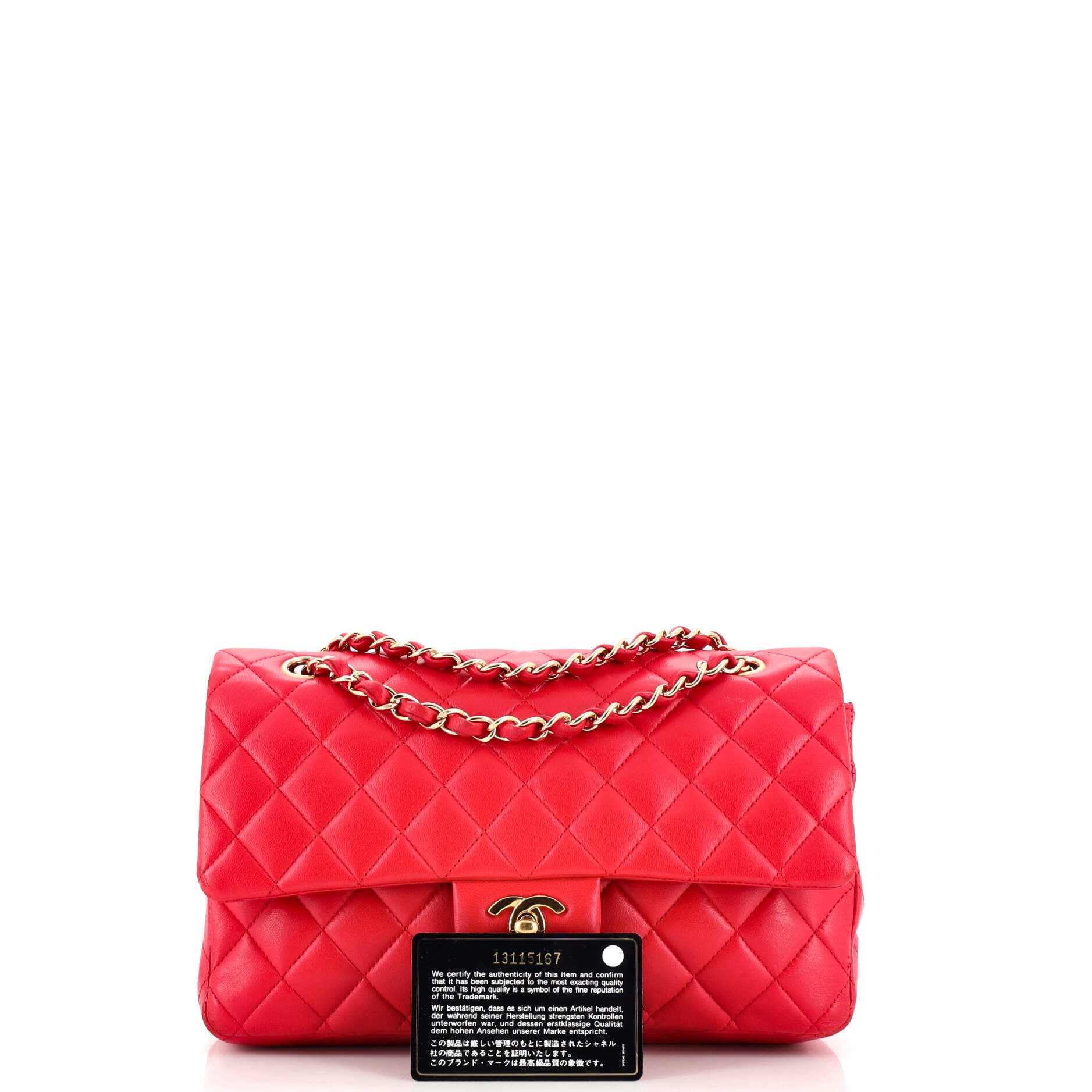 Chanel Name Plate Tote Quilted Glazed Calfskin Medium at 1stDibs