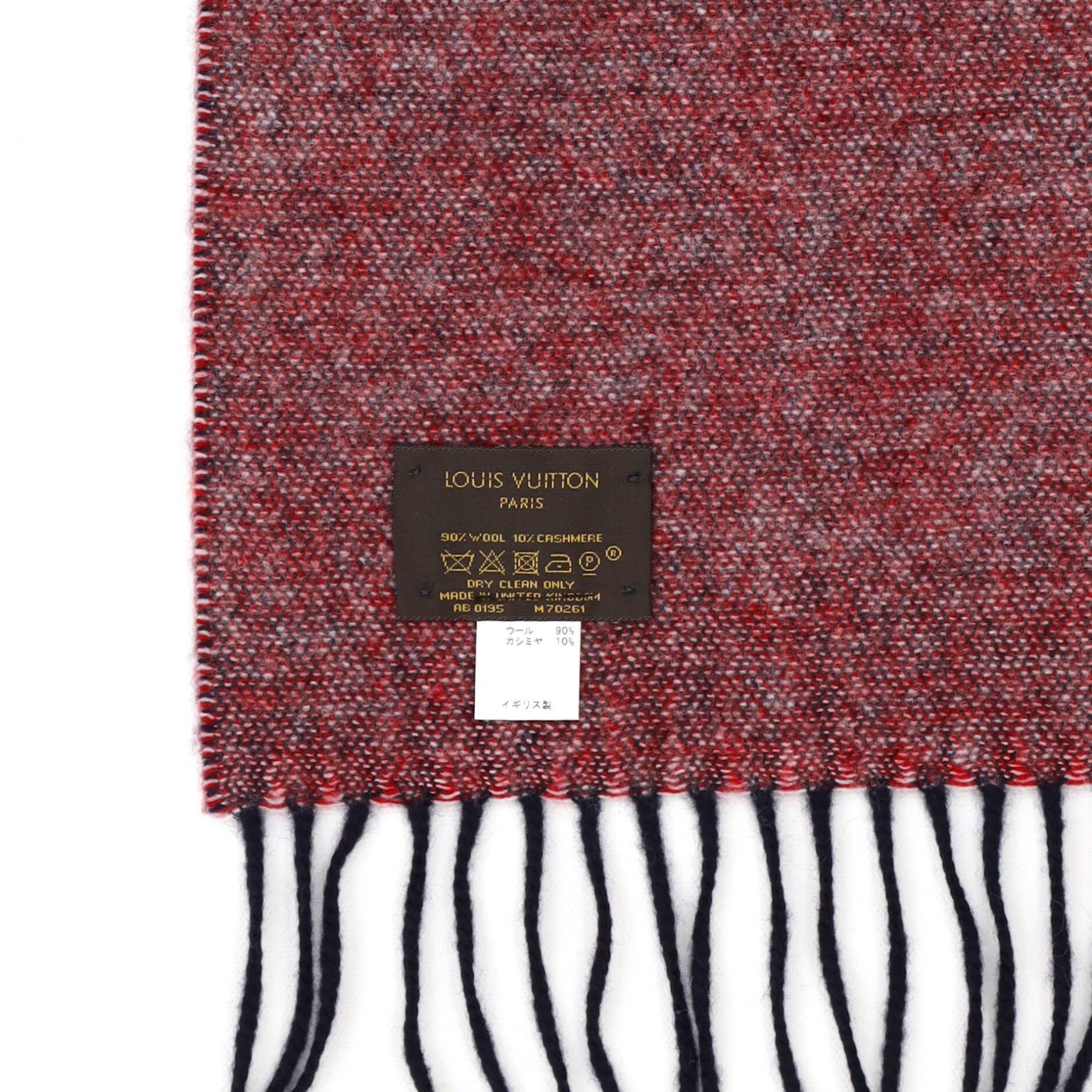 Louis Vuitton 2018 Pre-owned Monogram Jacquard Wool Scarf - Black