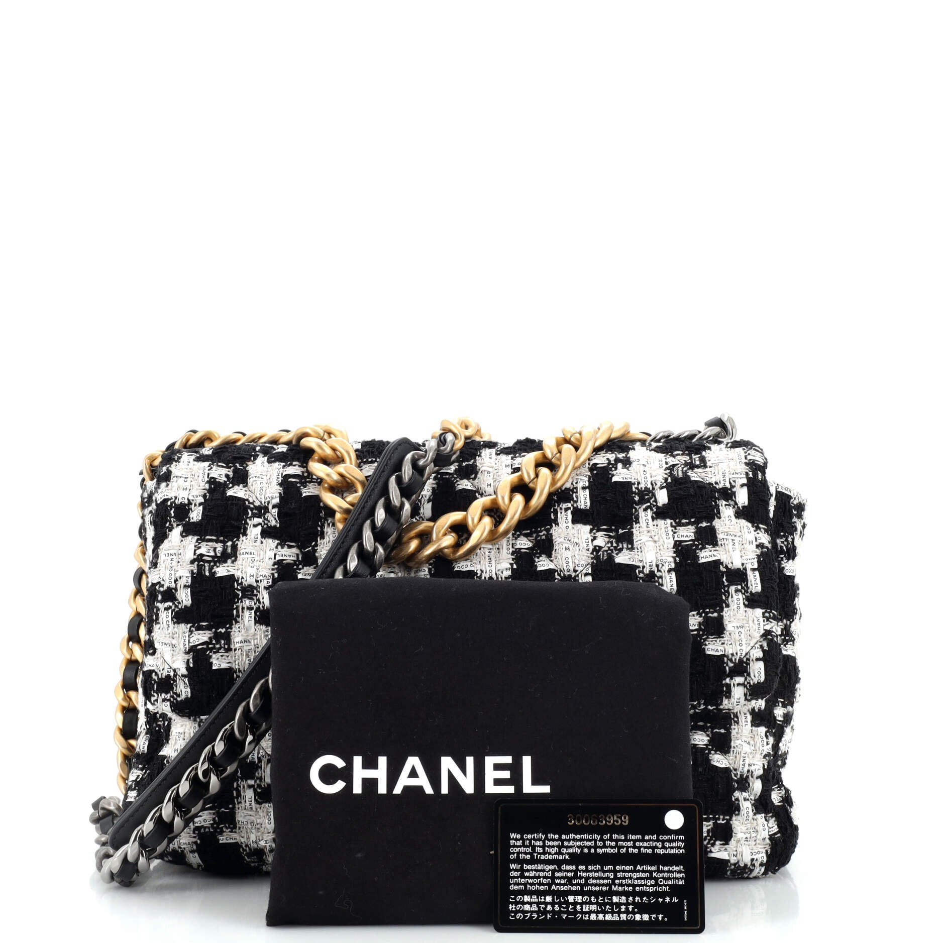 CHANEL Reissue 2.55 Wallet on Chain Quilted Patent