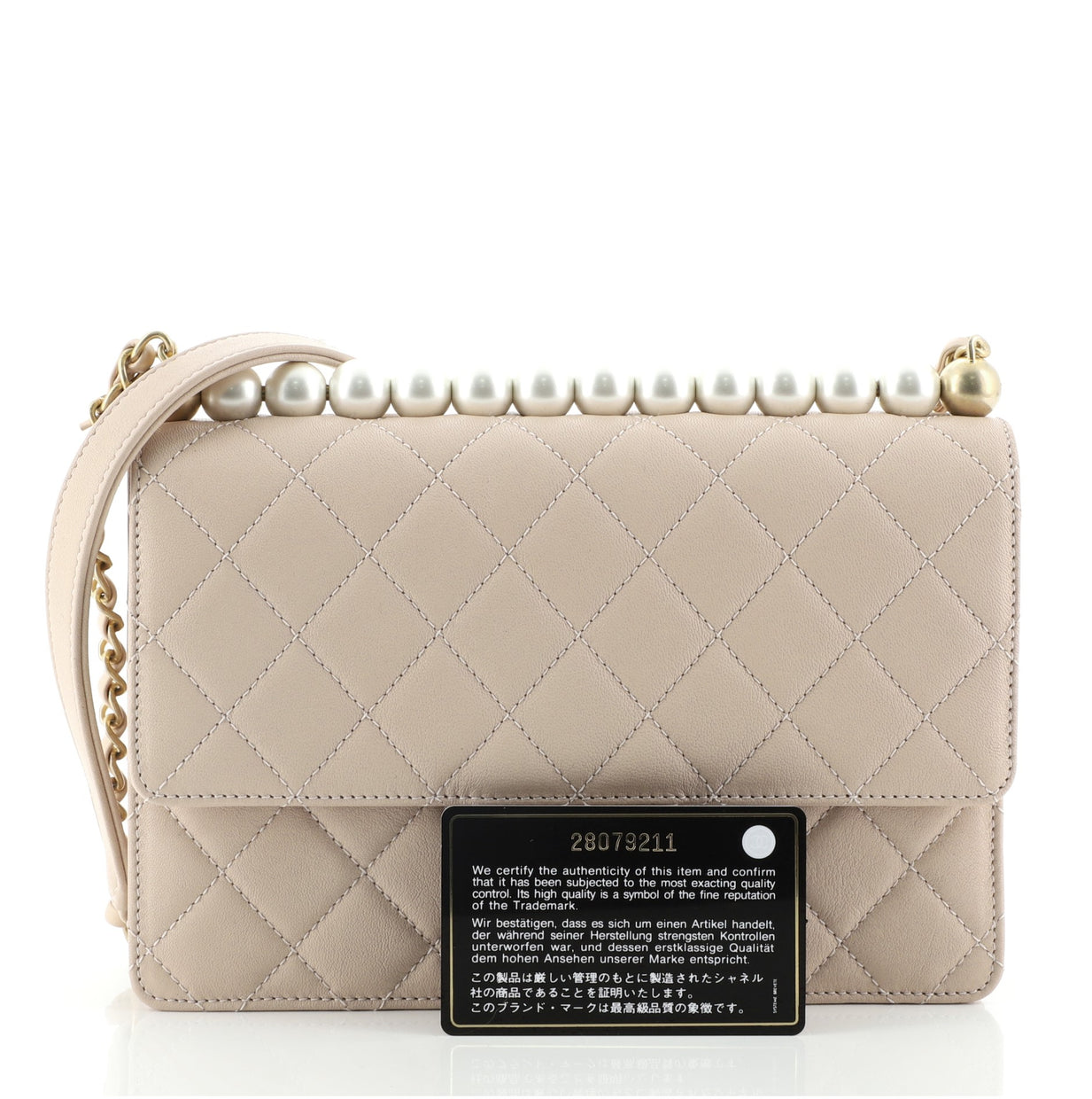 Chanel Chic Pearls Flap Bag Quilted Lambskin Small Neutral 735791