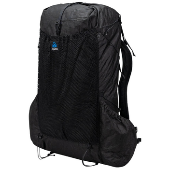 Zpacks Arc Haul Ultra 60L Review – Greenbelly Meals