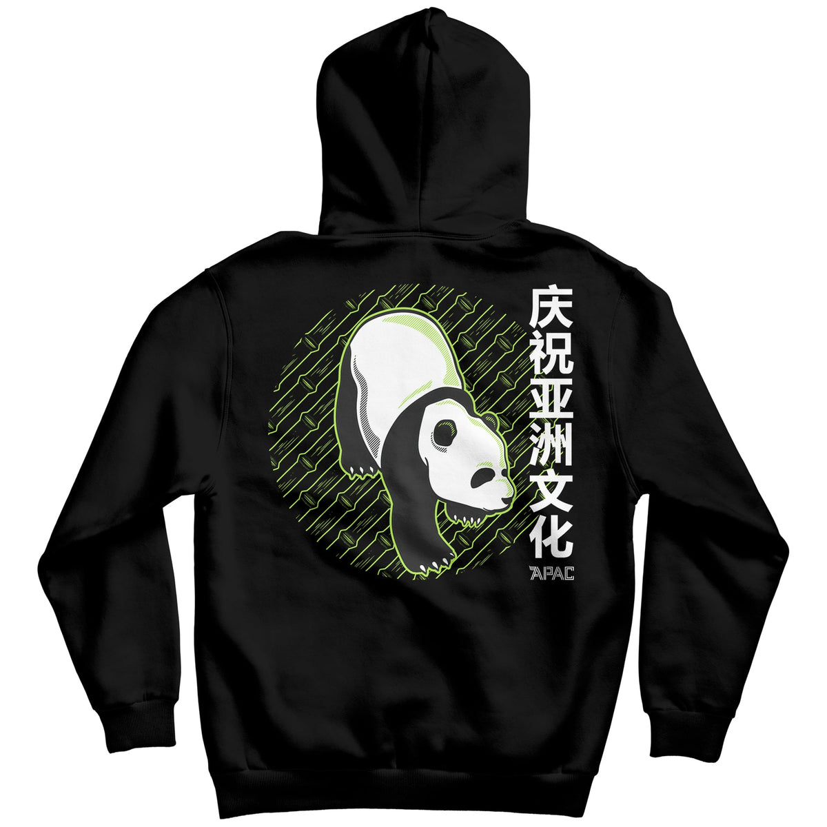 APAC Lunar XXII Tiger Hoodie - Black - APAC Apparel