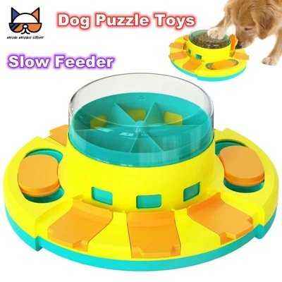 Dog Puzzle Toys Food Dispenser Funny Interactive Toy Training Puppy Improve  IQ Slow Eating Non-Slip