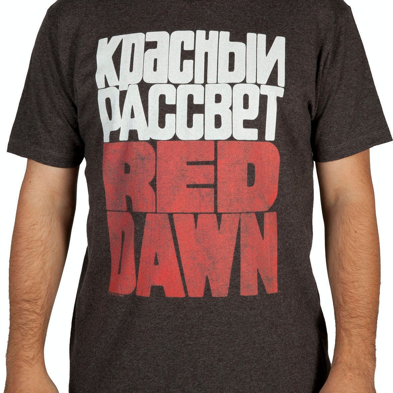 red dawn wolverines shirt