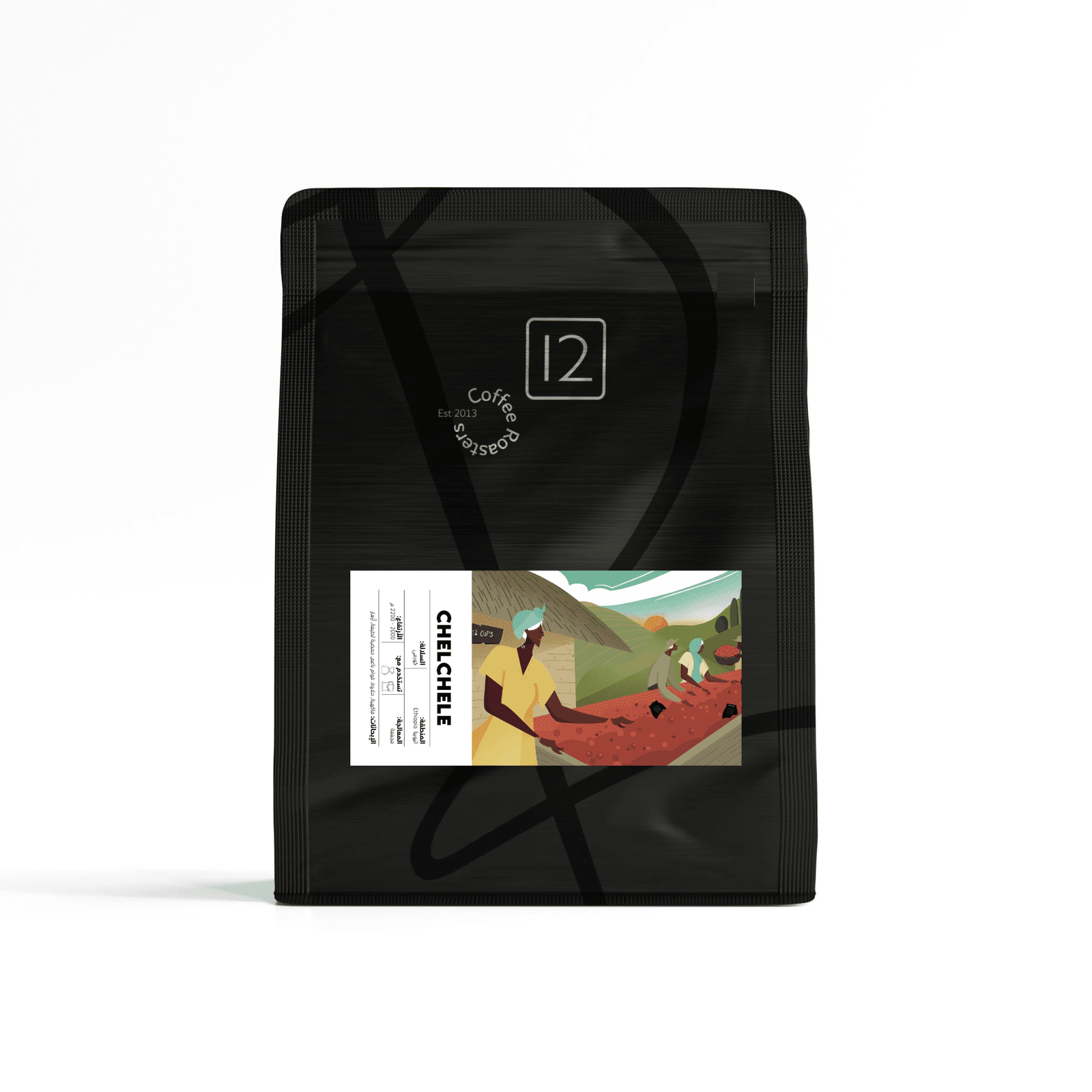 https://cdn.shopify.com/s/files/1/0384/1746/5388/products/ORG_12CupCoffeeBags.png?v=1697961944&width=1600