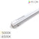 NorthLux™ 95 CRI T5 LED Linear Light Fixture