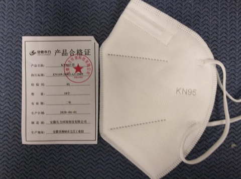 AH Changli KN95 Protective Mask