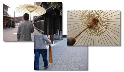 Scenery with umbrella