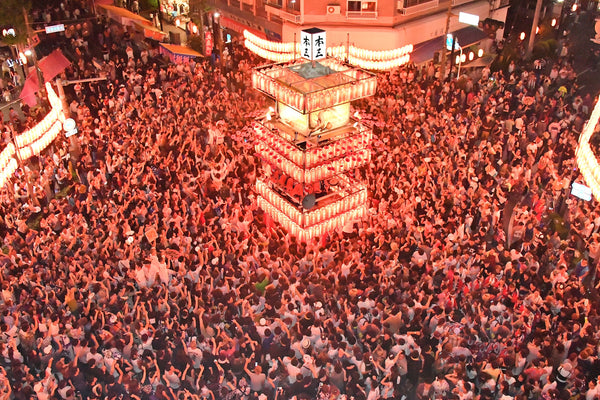 Kiryu Yagibushi Festival