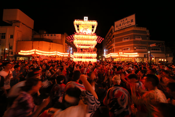 Festival Kiryuu Yagibushi