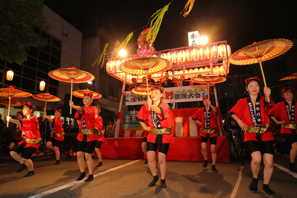 Gunma “Kiryu Yagibushi Festival”