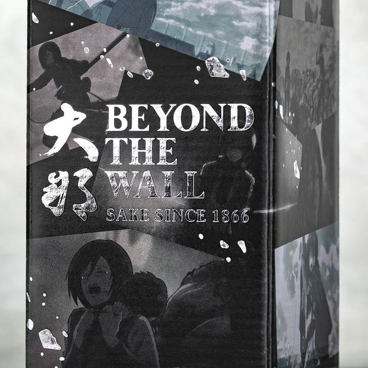 超定番 大那 ビヨンド ザ ウォール 進撃の巨人 新品 未開封 asakusa.sub.jp