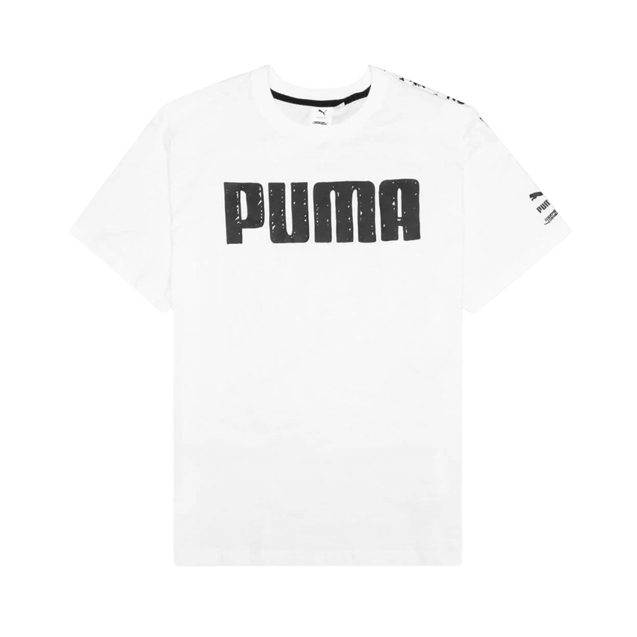 Puma Players Lounge Track Pants (Deep Forest)