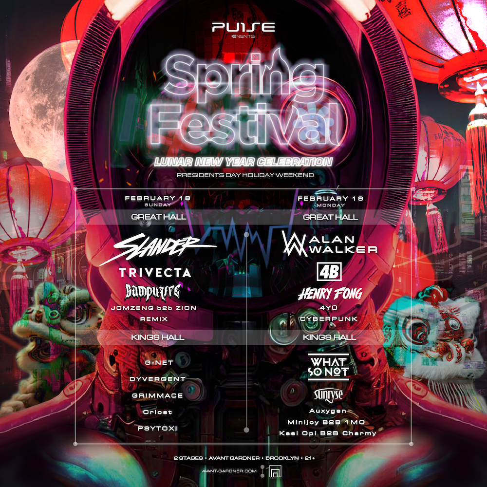 Spring Festival 2024 lineup, tickets, Music Festival, iEDM