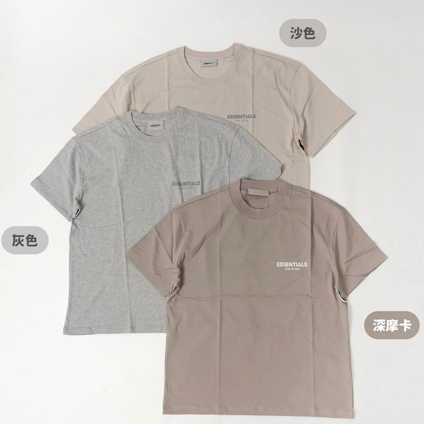 FOG エッセンシャルズ Tシャツ チャコール グレー XXS 買い物 トップス