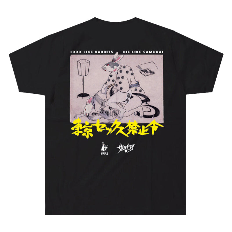 FR2 x XLARGE Biker Girl Tee – hyped.