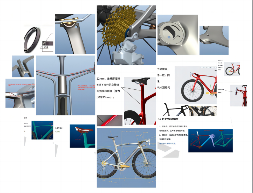 SAVA dream maker bike orign design