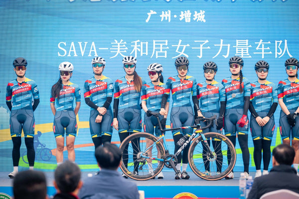 SAVA women's cycling team