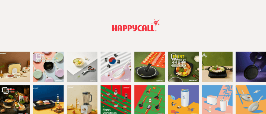 Happycall Shield Antibacterial Cutting Board 4 peice Set