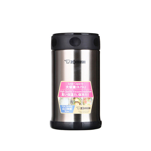 https://cdn.shopify.com/s/files/1/0385/8825/products/zojirushi-sw-fce75-xa-vacuum-food-jar-750ml-silver_512x512.jpg?v=1648190462