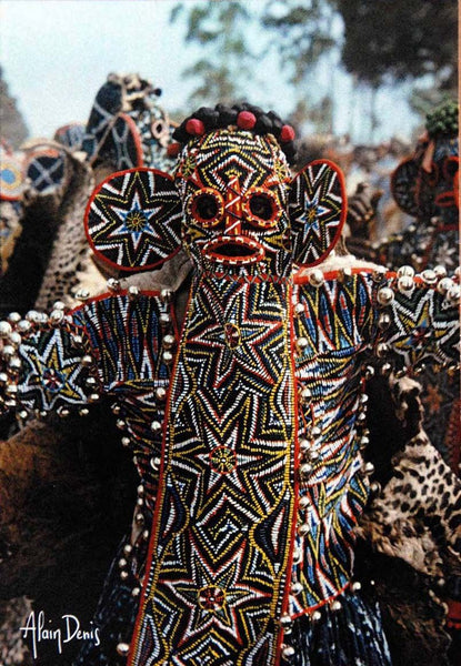 Masque Bamiléké Cameroun. 