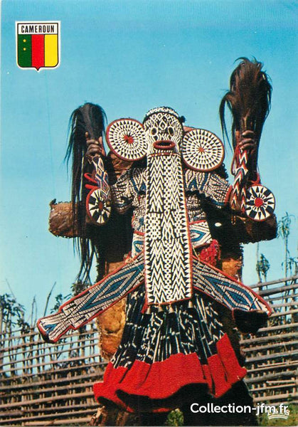 Danseur Bamiléké. Cameroun