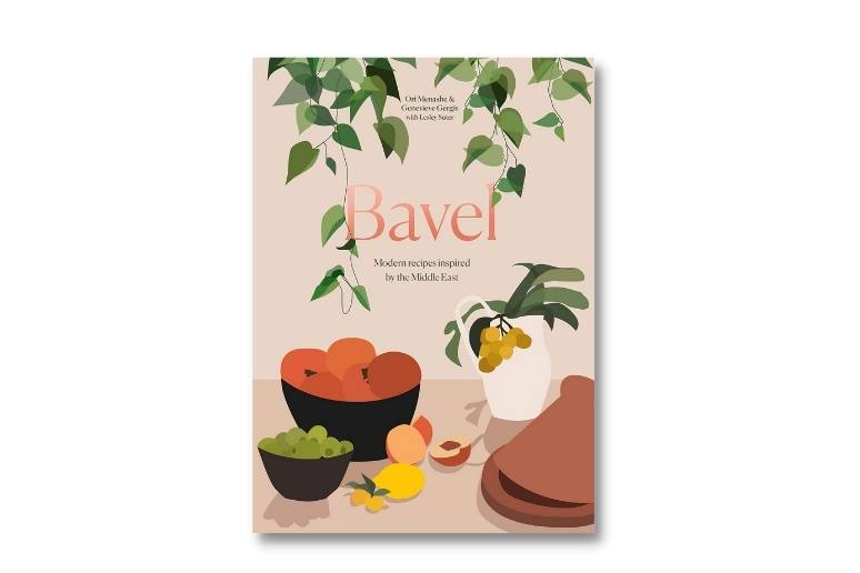 Bavel Cookbook