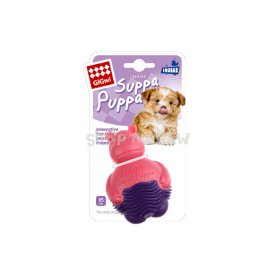GiGwi Suppa Puppa with Squeaker - Hippo Pink - Dog Toys - GiGwi - Shop The Paw