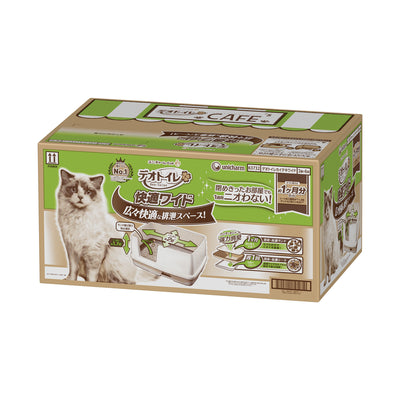 Unicharm Pet Deo-Toilet Cat Litter System - Wide - Cat Litter - Unicharm - Shop The Paw