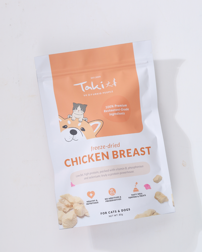 Taki Pets Chicken Breast (2 Types) - Dog Treats - Taki Pets - Shop The Paw