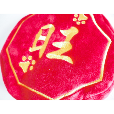 ShopThePaw - CNY Fire Crackers Nosework Toy | Toys | shopthepaw - Shop The Paws