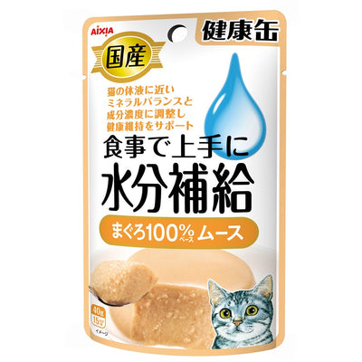 Aixia Kenko Pouch Water Supplement 40g x 12 Packs (9 Types) - Non-prescription Cat Food - Aixia - Shop The Paw