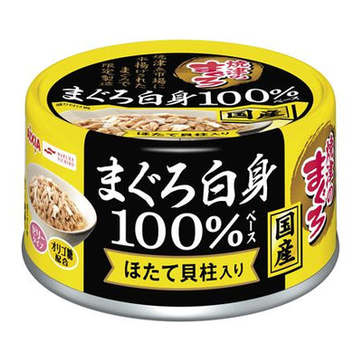 Aixia Yaizu No Maguro (White Meat 100%) Tuna 70g x 24cans (3 types) - Non-prescription Cat Food - Aixia - Shop The Paw