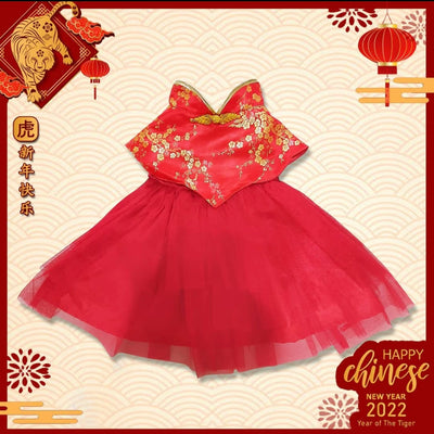 CNY Sakura Fluffy Dress - Dog Apparel - shopthepaw - Shop The Paw