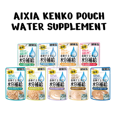 Aixia Kenko Pouch Water Supplement 40g x 12 Packs (9 Types) - Non-prescription Cat Food - Aixia - Shop The Paw