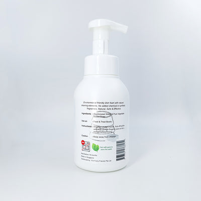 For Furry Friends Pets Dish Foam (400ml) - Grooming - For Furry Friends - Shop The Paw