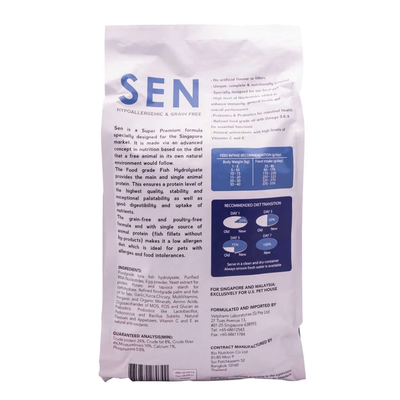 SEN Tuna Recipe Hypoallergenic & Grain Free Dog Food 2kg - Non-prescription Dog Food - SEN - Shop The Paw