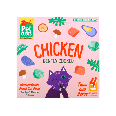 PetCubes Gently Cooked Cat Food - Chicken - Food - PetCubes - Shop The Paw