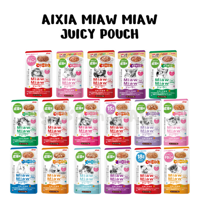Aixia MIAW MIAW Juicy Pouch 70g x 12 packs (17 Types) - Non-prescription Cat Food - Aixia - Shop The Paw
