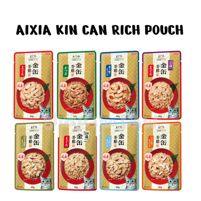 Aixia Kin Can RICH Pouch x 12 packs/BOX (8 Types) - Non-prescription Cat Food - Aixia - Shop The Paw
