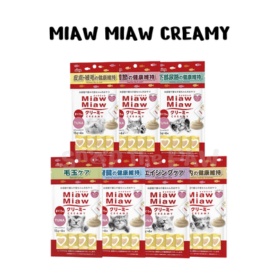 Aixia Miaw Miaw Creamy x 24 packs (7 Types) - Cat Treats - Aixia - Shop The Paw