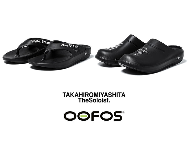 最終値下Soloist oofos clog US8