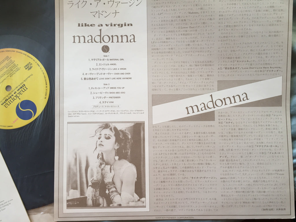 Madonna Like A Virgin Japan Lp Vinyl W Obi Strip Borderline Music