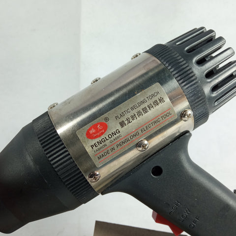 PENGLONG DZL-A8 700W Plastic Welding Gun Thermostat Hot Air Gun in Pakistan