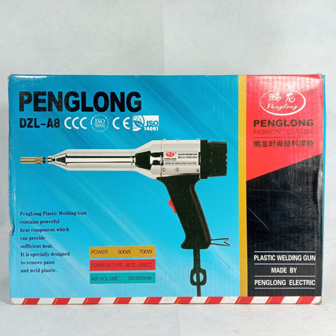 PENGLONG DZL-A8 700W Plastic Welding Gun Thermostat Hot Air Gun in Pakistan